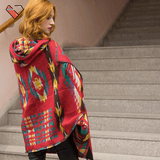 Hippie Poncho