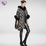 Leopard Cardigan