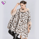 Leopard Wrap Cardigan